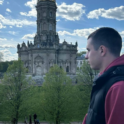 Макс Королев