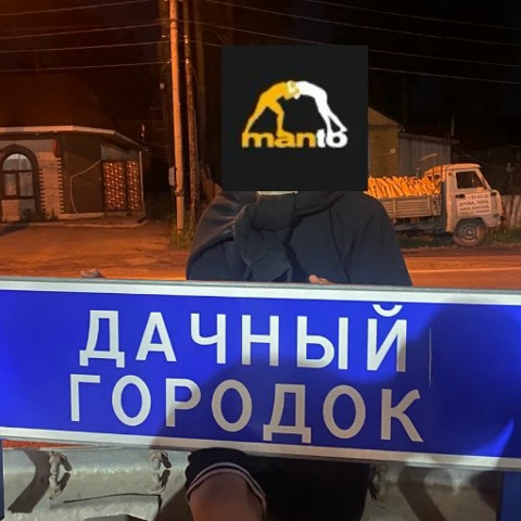 Виктор Попов