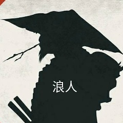 Ерсултан Махамбетов