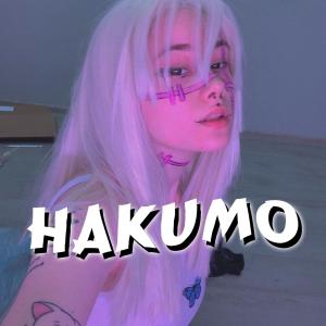 Подать заявку